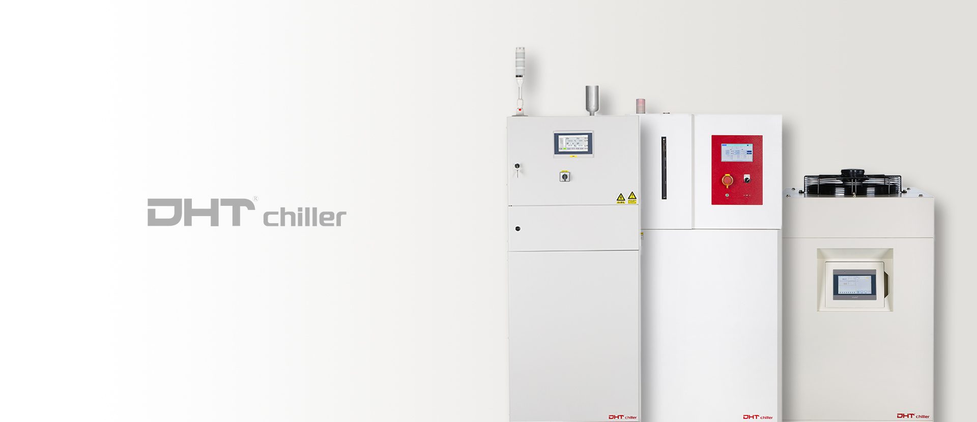  DHT?.Chiller恒溫恒濕制冷加熱一體冷水機，讓制冷更節(jié)能